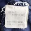 adidas 70s Vintage West German tag made by Descente Trefoil logo Track jacket Men's Used