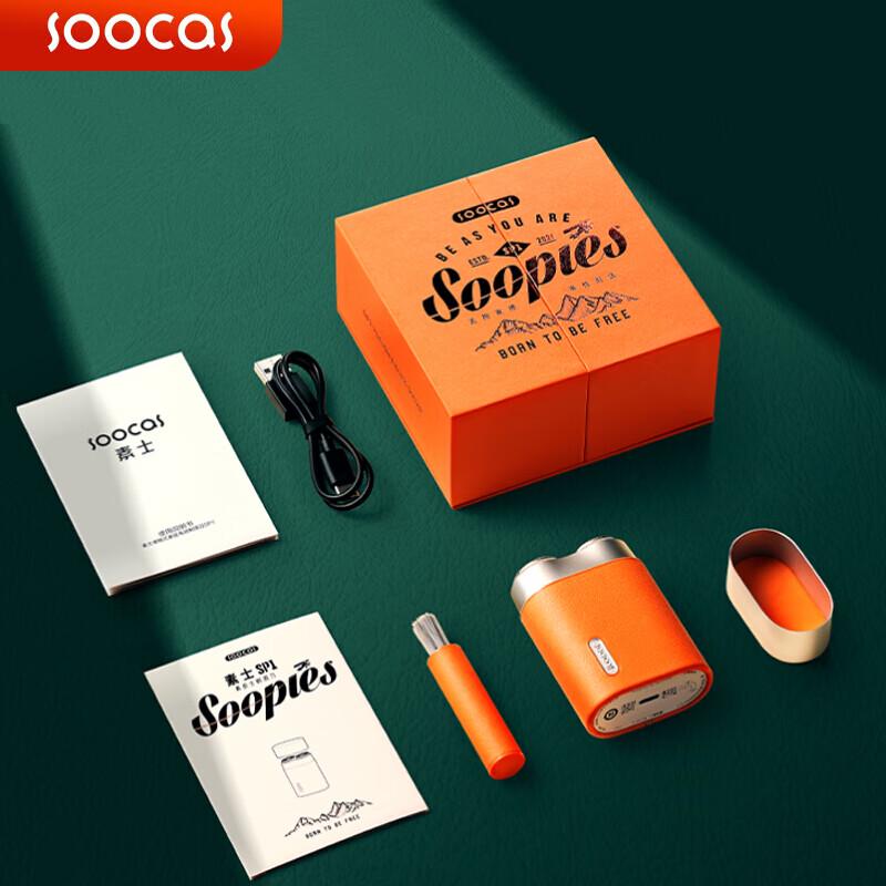 Soocas SP1 Przenośna Szczoteczka Soniczna