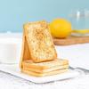 Midoqi Geröstete Mantou-Scheiben Gemischter Geschmack Snackbeutel