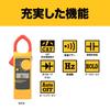 FLUKE AC Current Clamp Meter Test Lead Included 40A/400A Range, [] 301A+/APC