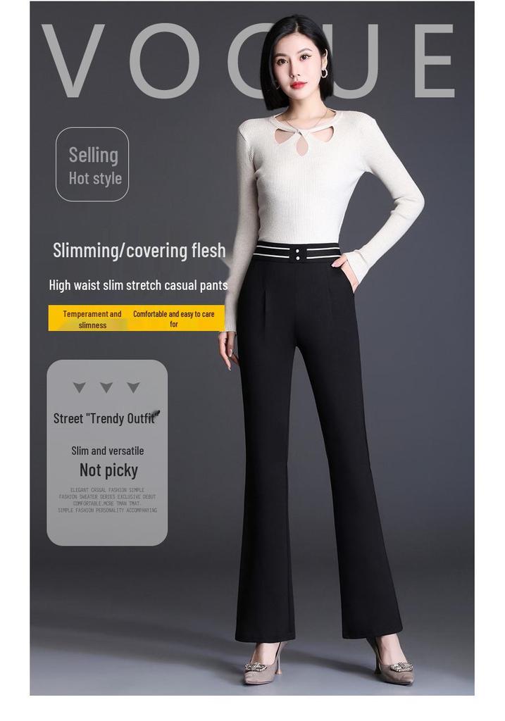 Women's Korean-Style Micro-Flare Elastic Trousers