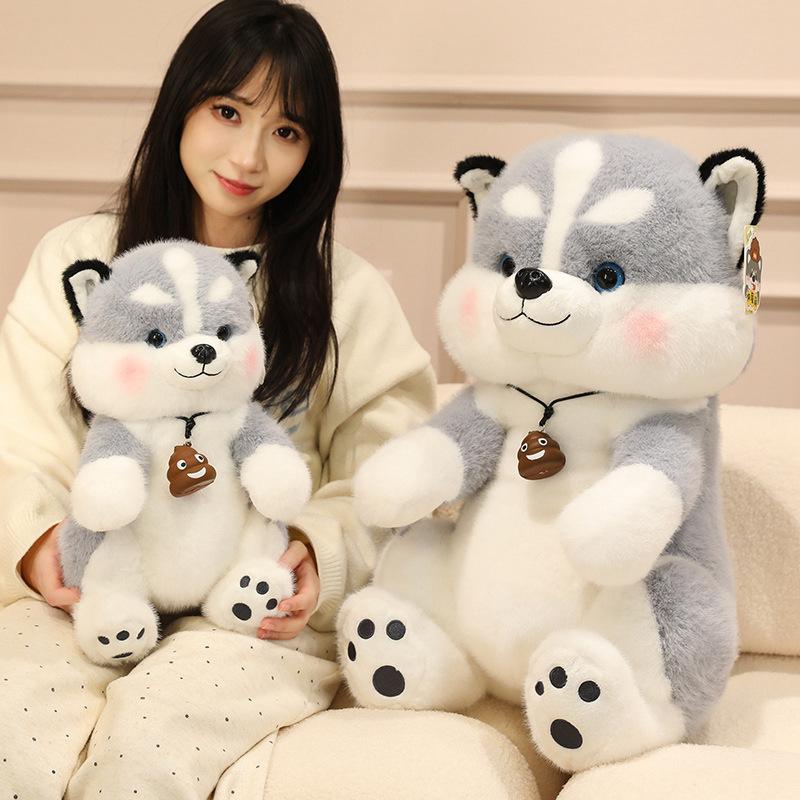 Cartoon Cute Dog Shit Luck Husky Doll Plush Toy Dog Two Ha Doll Children Soothing Rag Doll