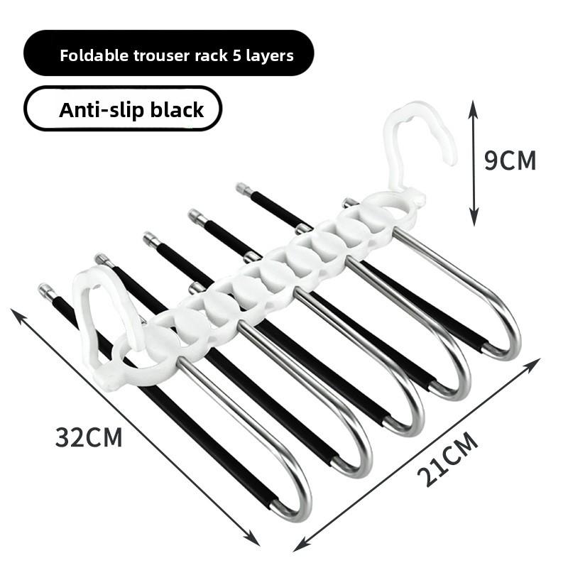

Металлическая вешалка для брюк с 9 ярусами и противоскользящим покрытием, дизайн из нержавеющей стали, включая 5 крючков, уменьшающая беспорядок на 80%, для облегающих джинсов и джинсовой ткани
