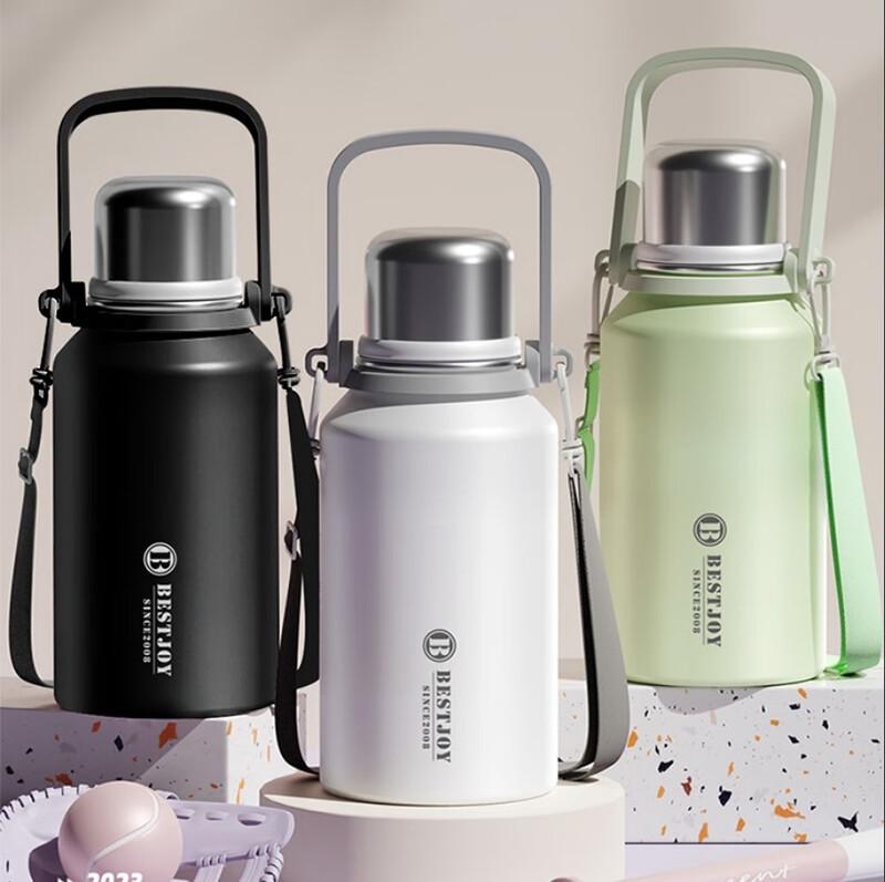 Fuguan Shixi Double-Drink Insulated Bottle