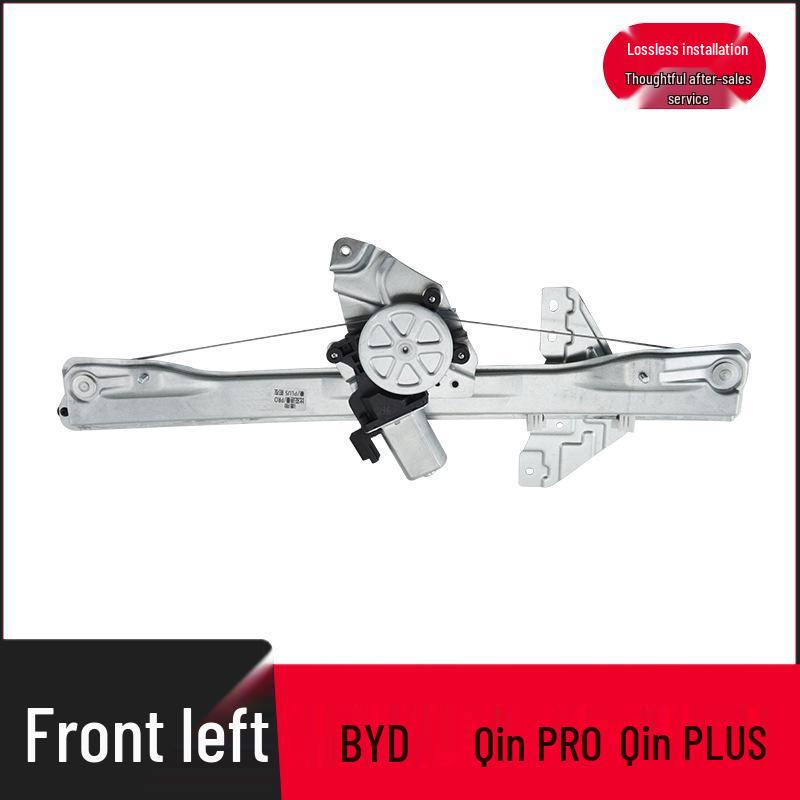 BYD Qin/PRO/PLUS Window Regulator Assembly