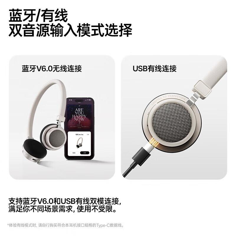 Edifier Doo Ace Retro On-Ear Bluetooth-Kopfhörer