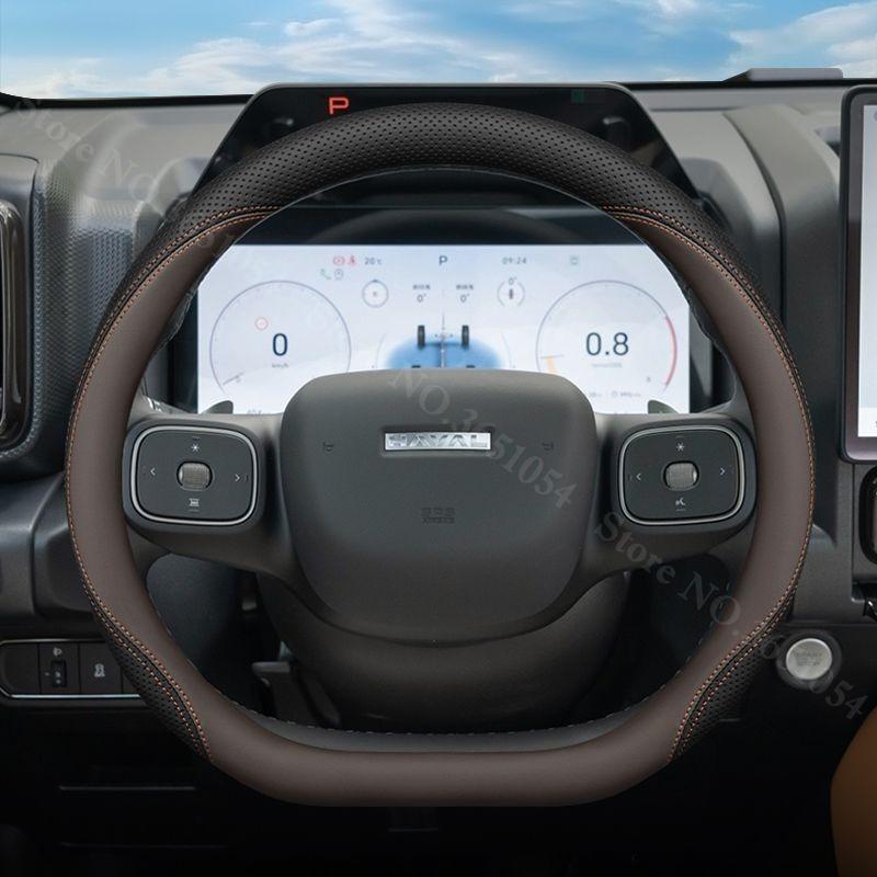For Haval Menglong Raptor 2026-2026 Leather Breathable Car Steering Wheel Cover Anti Slip Car Handle Covers Interior Accessories