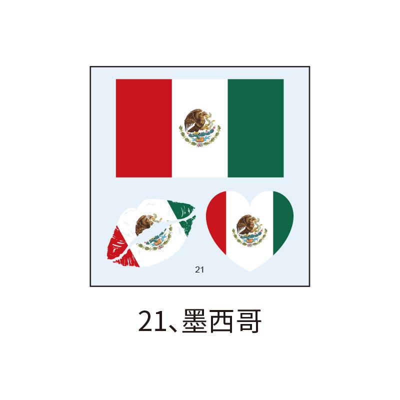 US, Canada and Mexico World Cup Flag Tattoo Sticker, Football Game Sports Meeting Tattoo Sticker, Makeup Face Sticker