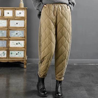 Women's Patchwork Diamond-Quilted Thermal Pants Winter Solid-Color Loose-Fit Windproof Harem Pants