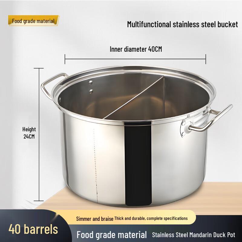 

Jiwanggu 40cm 201 Stainless Steel Divided Stockpot