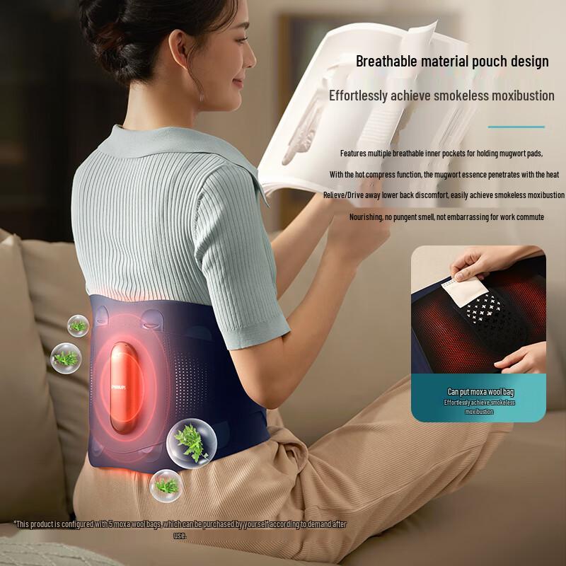 Philips Smart Lumbar Massager and Support Belt CN Plug (adapter Included)