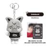 Pre-order ATEEZ ANITEEZ IN THE CALLING The Calling ANITEEZ Plush Key Ring