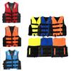 Premium Adult Life Jacket Comfortable And Durable Oxford Cloth For Swimming And Fishing Activities