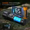 Fenix LD45R Rechargeable LED 2800 IP68 65 Hours of Battery 480M Beam Portable Disaster High Ultra Super Perfect for Outdoor and Powered by a 5000mAh