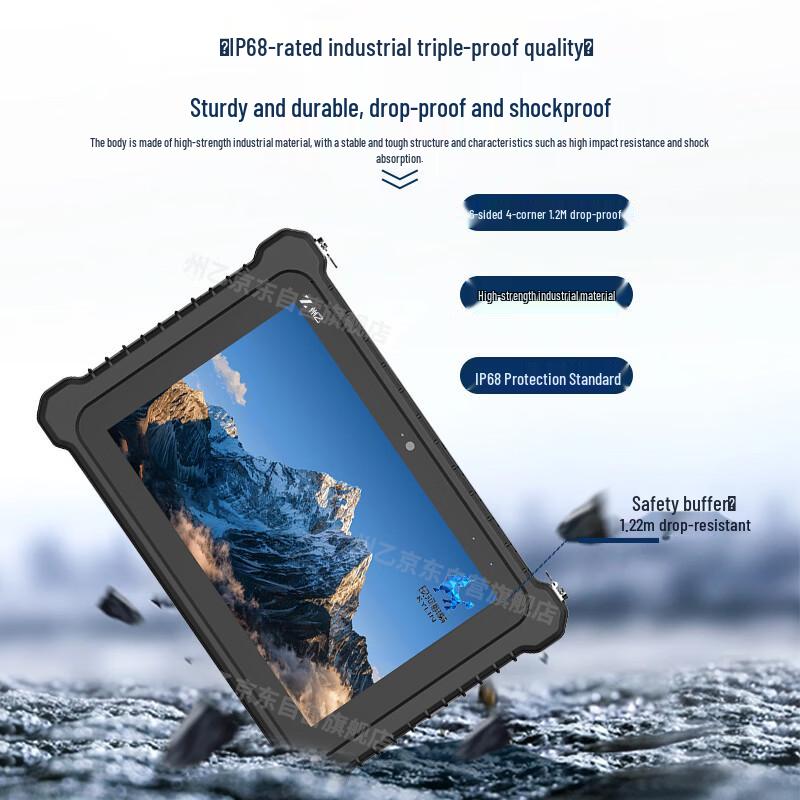 Rugged Industrial Tablet PC & Laptop
