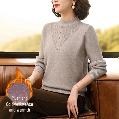 Paster Women's Winter Fleece Lined Warm Knit Sweater