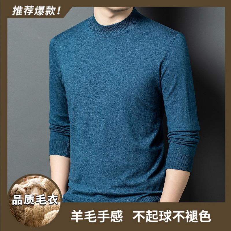 Men S Casual Loose Half Turtleneck Long Sleeve Knit Sweater For Spring Autumn