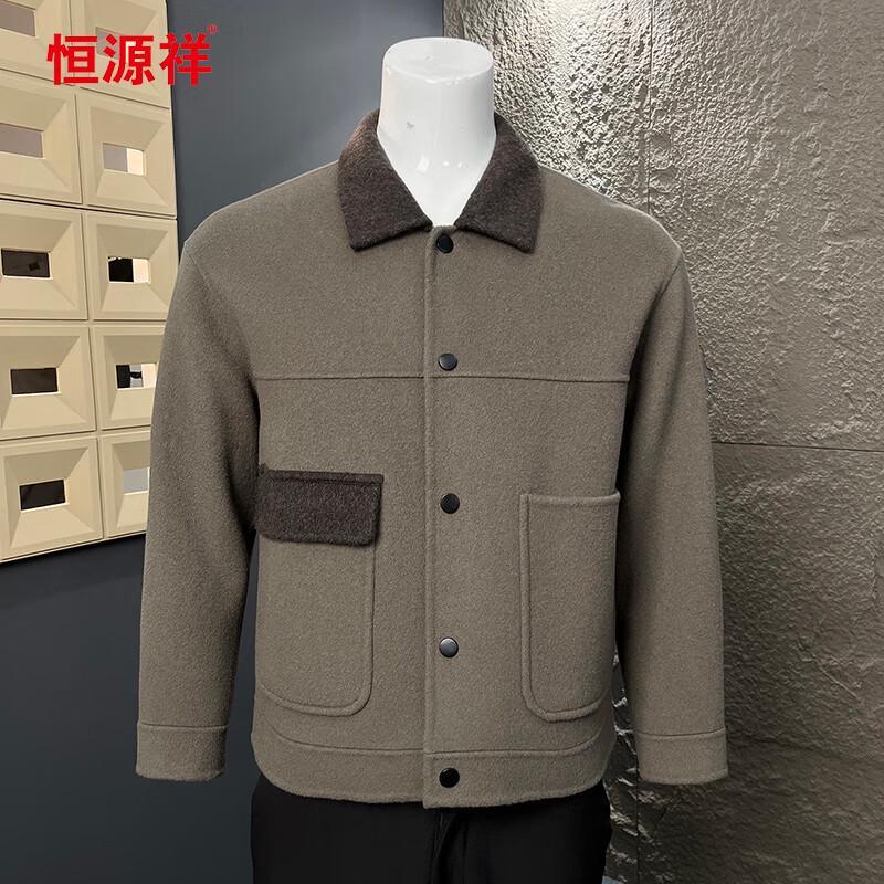 Hengyuanxiang Men's 100% Merino Wool Double-Faced Overcoat 15980