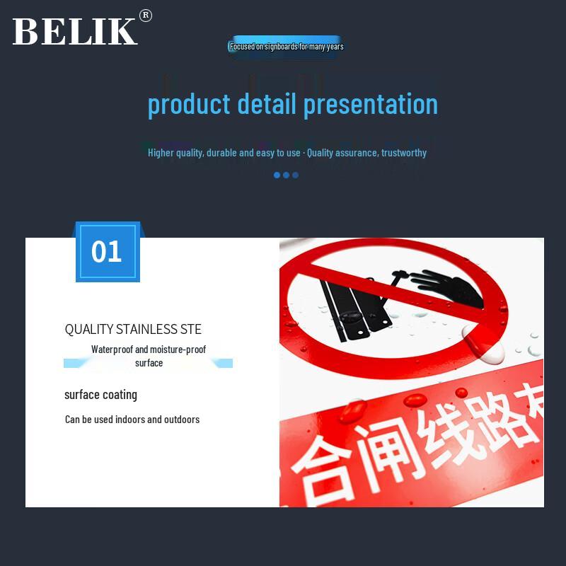 BELIK PVC Electrical Safety Warning Sign