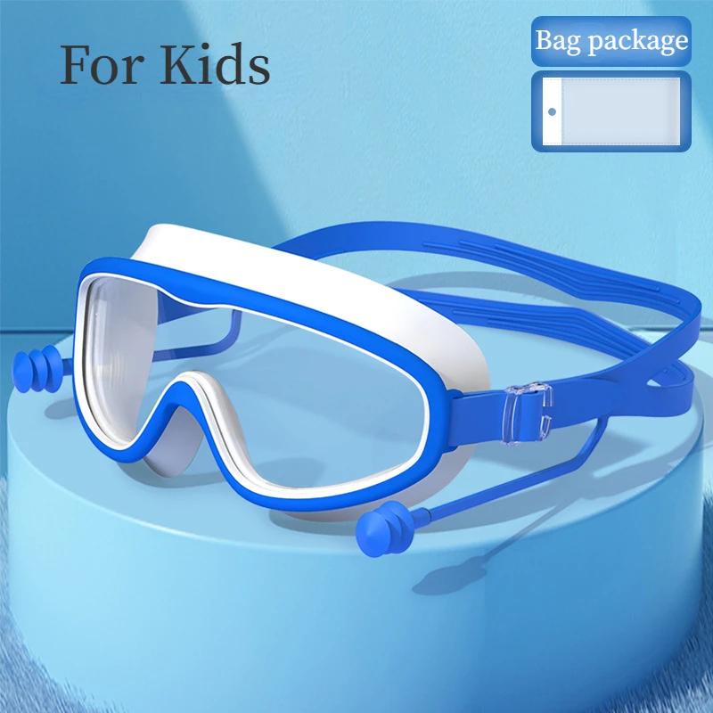 Ochelari de înot Cadru mare Dopuri de urechi Impermeabili Anti-aburire HD Transparenți Ochelari pentru bebeluși Protecție UV Ochelari de înot siguri