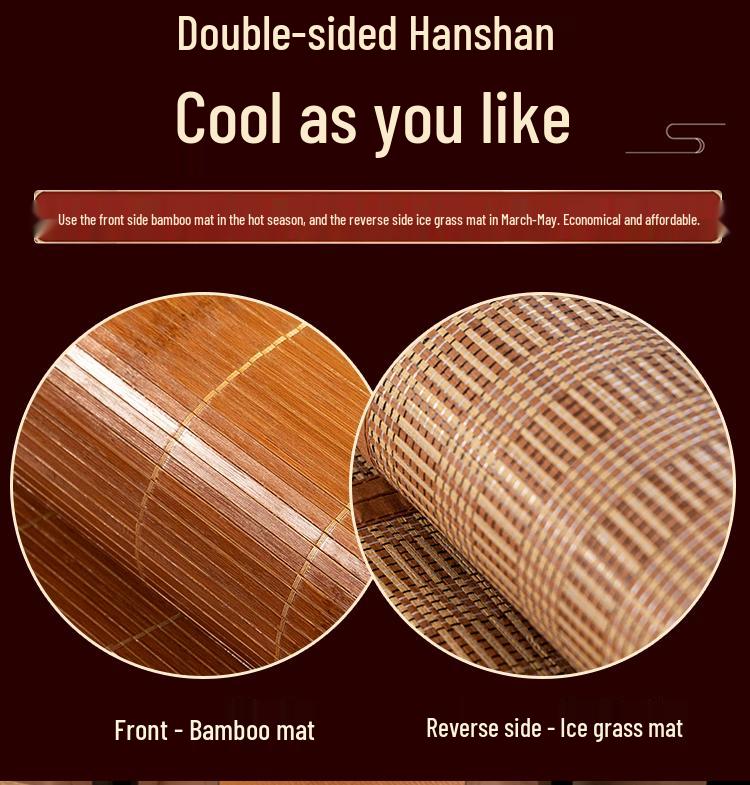 2026 New Style Ice Silk Bamboo Mat - Summer Foldable Dormitory Straw Mat for Single Bed