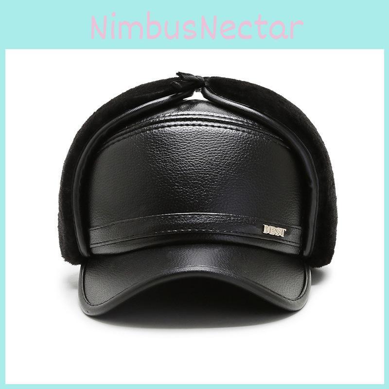 Beat Warm Letter Cap Pu Leather Outdoor Windproof Breathable Protection Sun