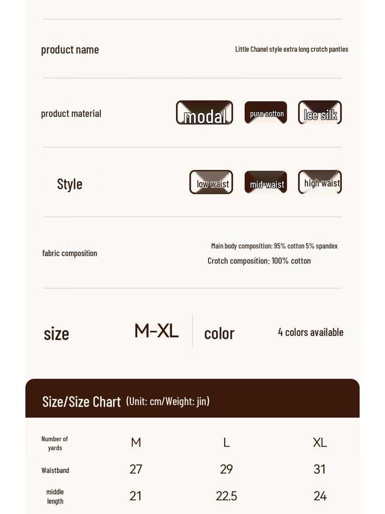 Cosmo Lady Women's 2025 Pure Cotton Antibacterial Mid-Waist Briefs