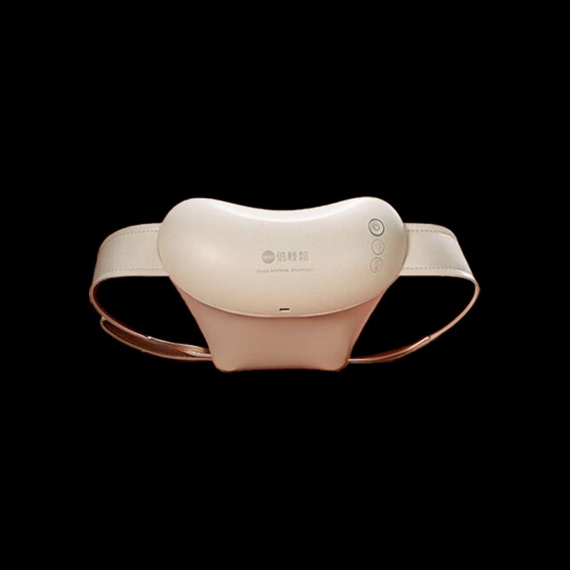 Breo N6 Mini Pro Neck & Shoulder Massage Shawl