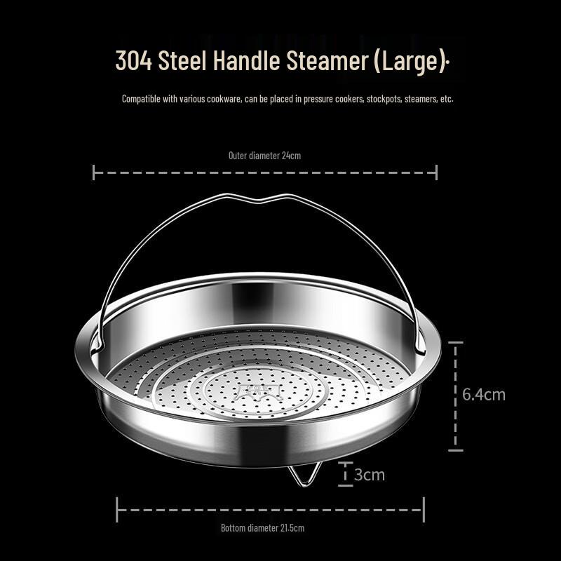 

UOTO Stainless Steel Steamer Rack with Handle - Set of 2
