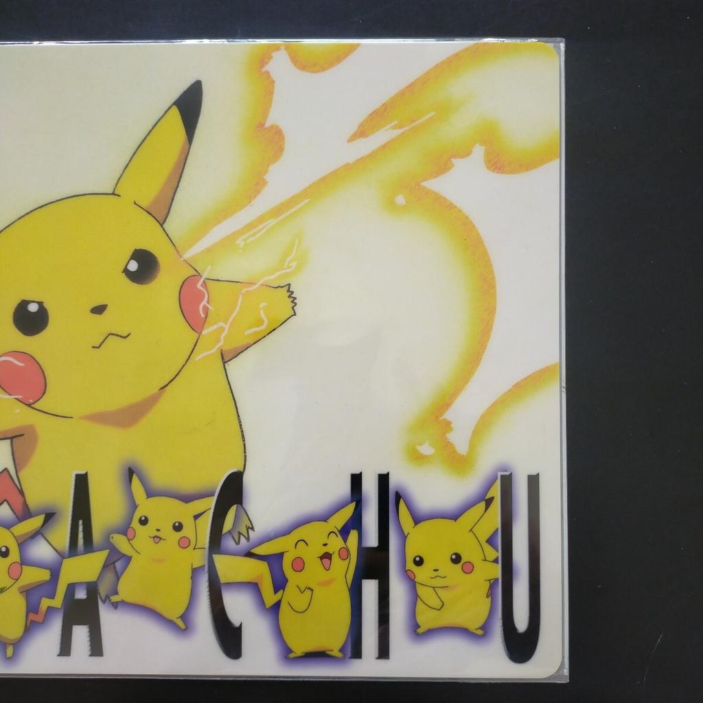 Pokémon Desk Mat Banpresto Prize Not for Pikachu Jigglypuff Unopened - (Bsnprest) - - &
