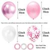 Balloons Wedding Party Supplies Baby Shower Valentine's Day Birthday Pink Happy Anniversary Decoration Girl Latex Child's Day