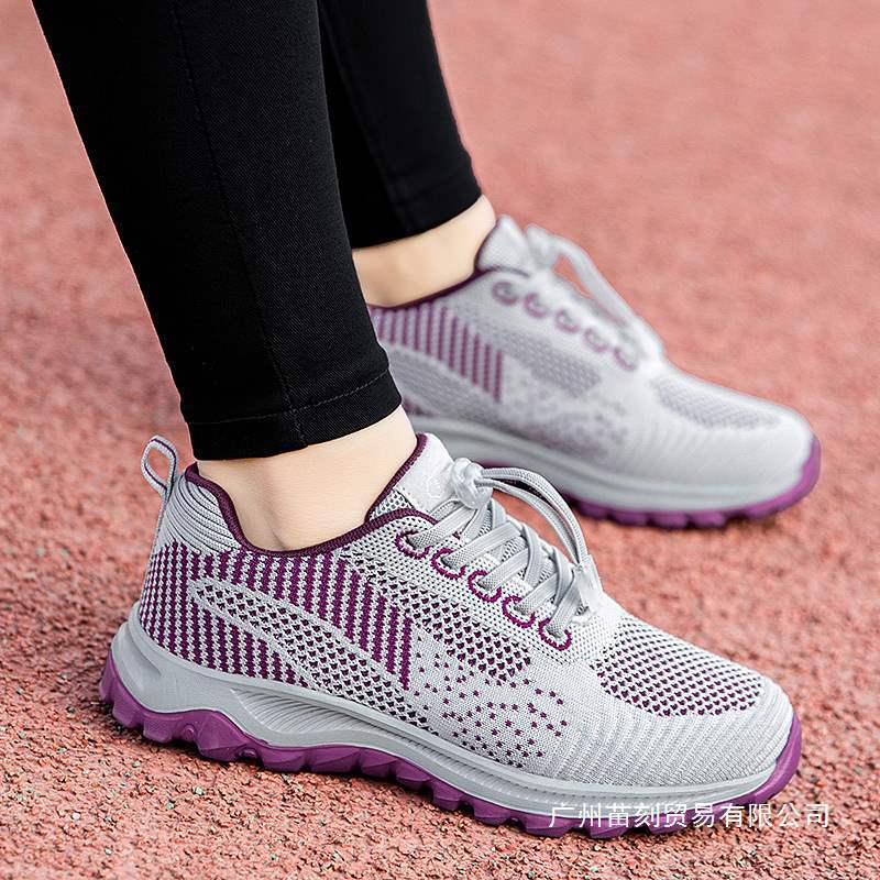 Mom Walking Shoes Non-slip Running Shoes Lightweight Soft-soled Elderly Shoes Four Types of Flying Woven Mesh Sneakers
