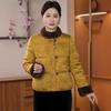 Women's Elegant Winter Down Jacket - Chinese National Style