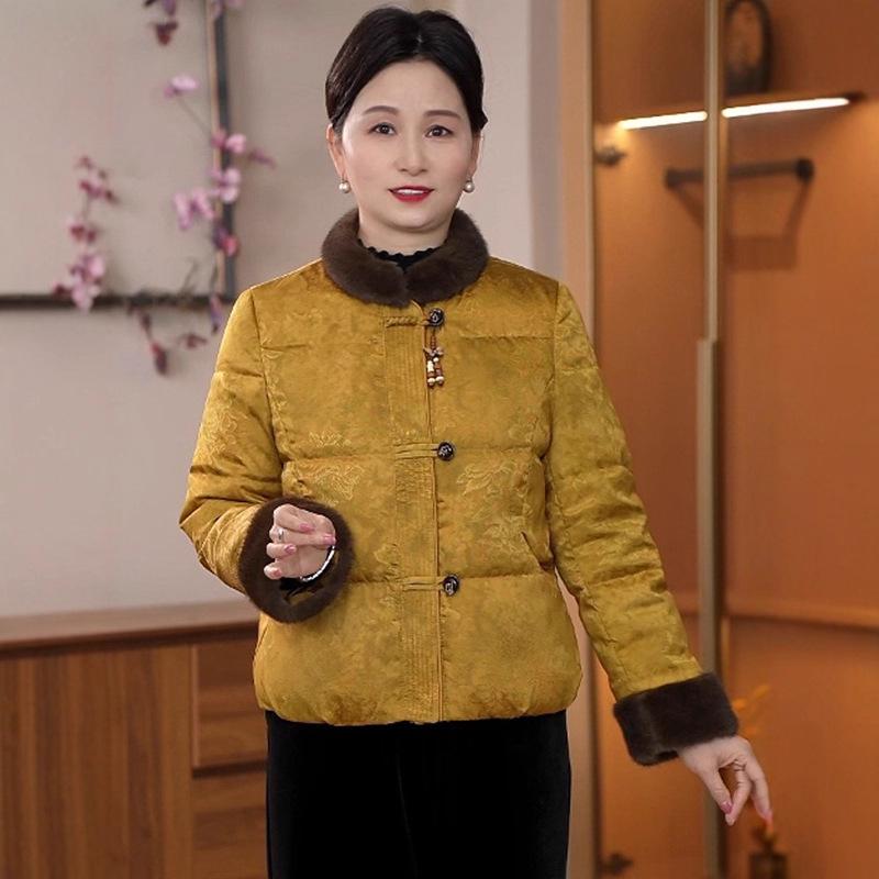 Women's Elegant Winter Down Jacket - Chinese National Style