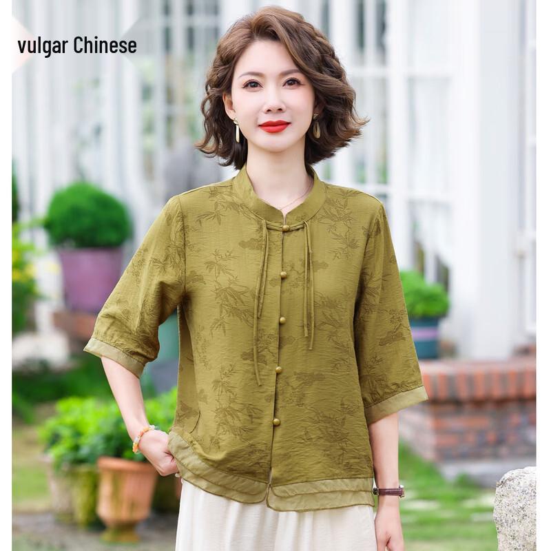 Elegant New Chinese Style Mid-Sleeve Top Two-Piece Set