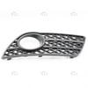 2803203-P24A-B1 2803204-P24A-B1 Car Front Fog Lamp Decorative Frame Fits Great Wall WINGLE 5 STEED 5