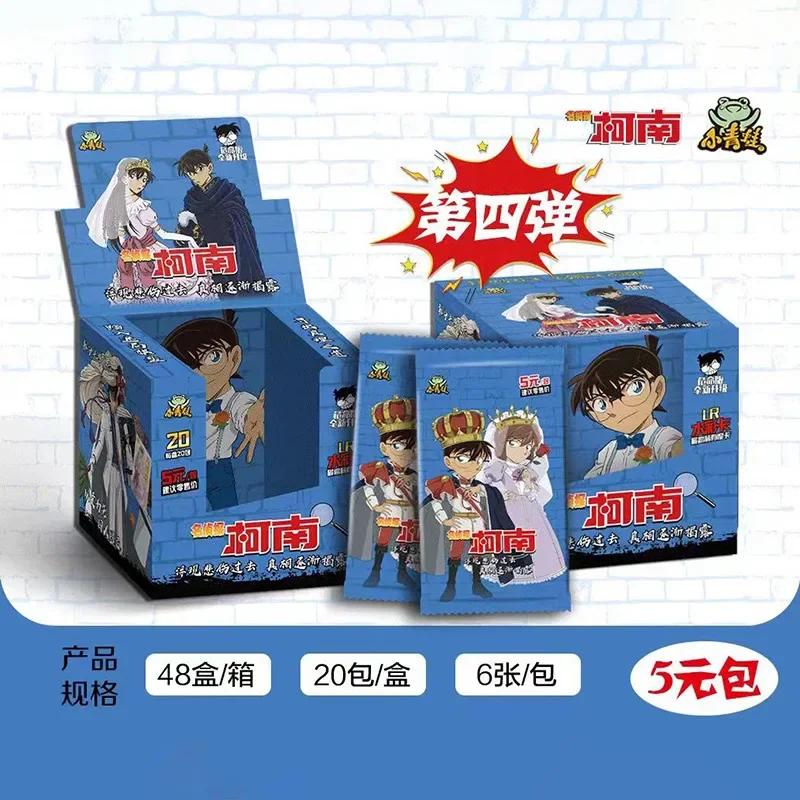 Famous Detective Conan Card Search for Truth Advanced Hot Stamping UTR Card Anime Character Collection Card Toy Gift
