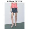 UR Women's Casual Retro Washed Denim Shorts