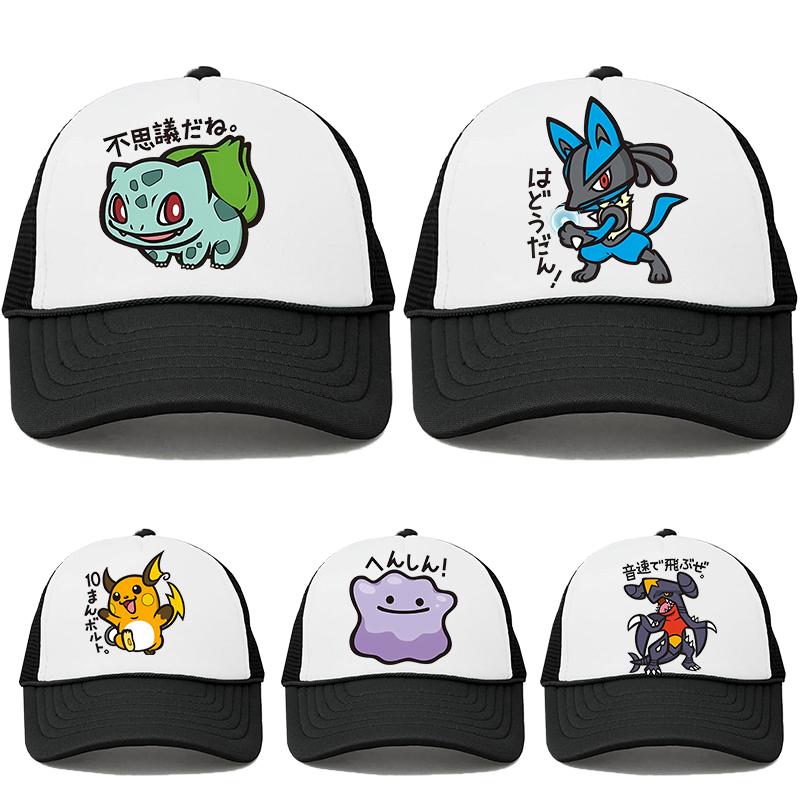 Summer Baseball Cap Cartoon Anime Figure Pokemoned Print Hat Boy Girl Breathable Kid Hat HipHop NetCap Kawaii Kids Toy Gift