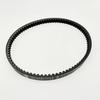CVT175 Continuously Variable Transmission Belt for LX200 ATV, Loncin 200-M/AU