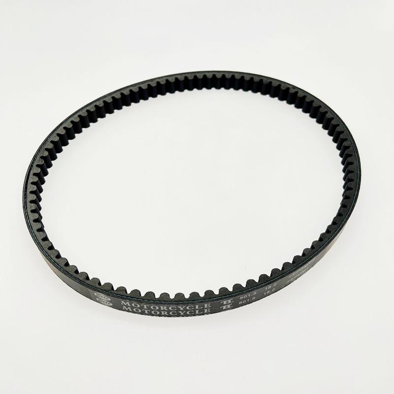 CVT175 Continuously Variable Transmission Belt for LX200 ATV, Loncin 200-M/AU