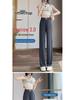 High-Waisted Summer Ice Silk Wide-Leg Pants for Women - Plus Size, Elastic Waist, Loose, Slimming, Straight-Leg Design