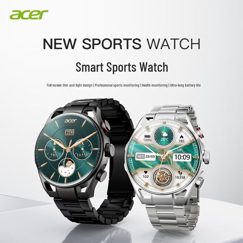 Acer Smartwatch with 1.51-inch AMOLED Display and NFC (CN version)