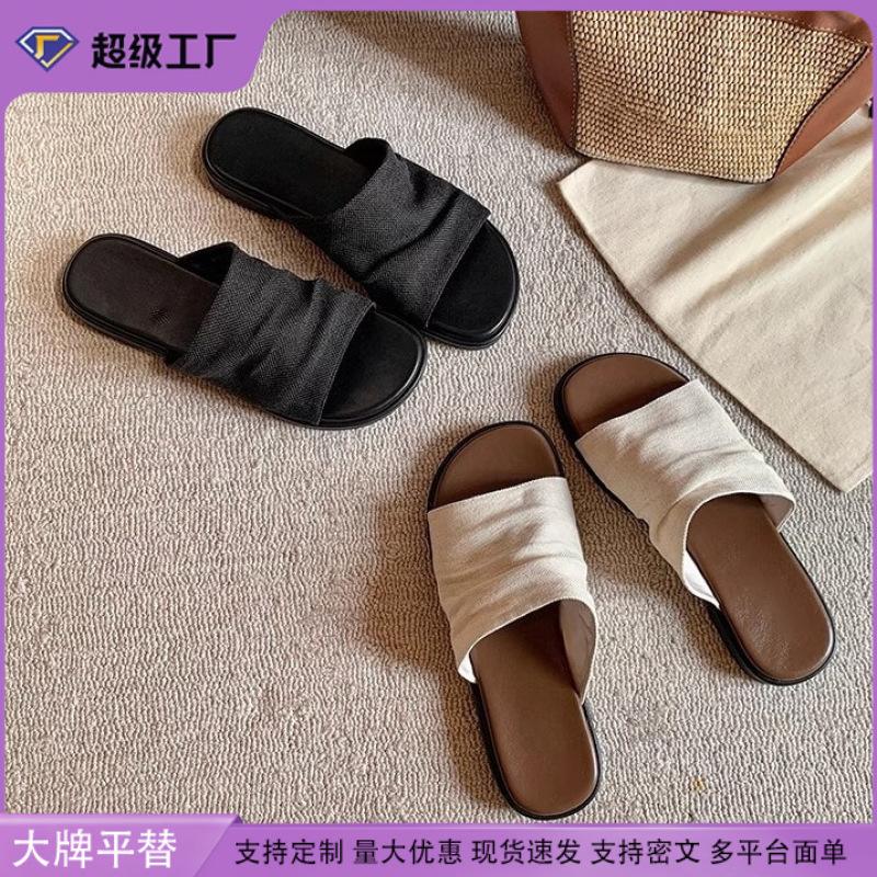 Yuanlitong Flat-bottomed Slippers Women's Fashion Fashion One-word with Soft-soled Sandals 2025 Summer New Korean Version of Women's Shoes