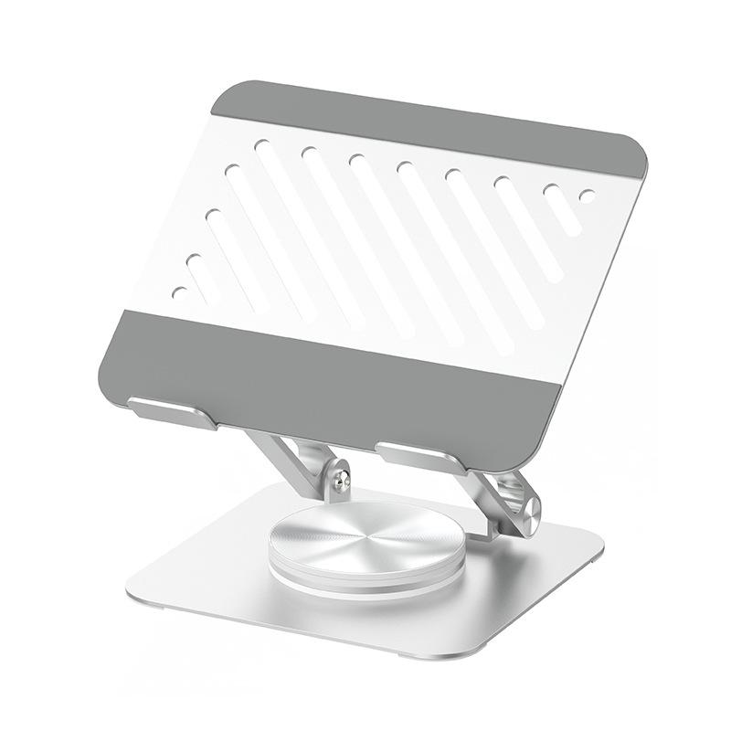 Rotatable Foldable Laptop Stand with Cooling Pad and Height Adjustment белый