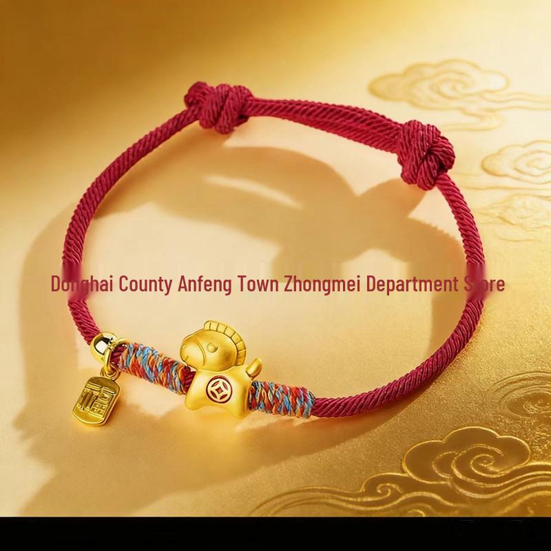 2026 Year of the Horse Red Fortune Charm Bracelet: Immediate Success & Wealth