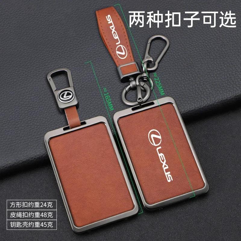 Zinklegierung Leder Auto NFC-Karte Intelligenter Fernschlüsselanhänger Hülle Abdeckung Schlüsselanhänger Halter Für Lexus F Sport ES LM GS IS NX RX LX LS RX300