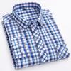 Men's Slim Fit Plaid 100% Cotton Shirt - Long Sleeve, Spring/Autumn Casual Korean Style for Young & Middle-Aged