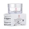 Songqingchun Whitening Anti-Wrinkle Cream - Moisturizing & Brightening Skin Tone