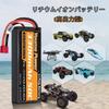 Youme 3S Lipo Pack 11.1V 3300mAh do RC50C RC Traxxas Samochodu Łodzi Ciężarówki Buggy Truggy (2 opakowanie)
